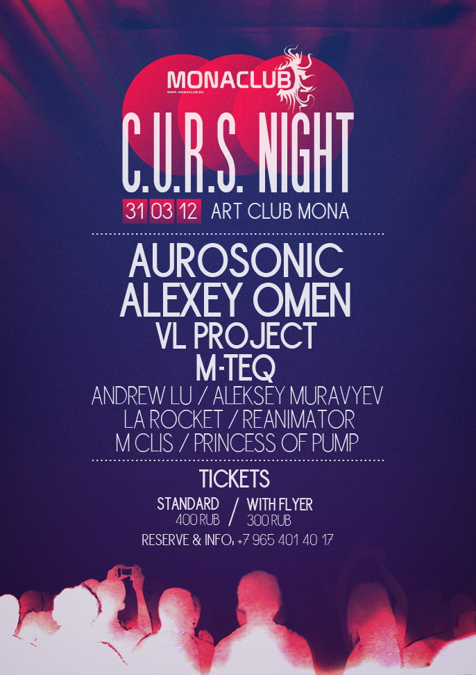МONA Club, M-TEQ, LA ROCKET, M CLIS, PRINCESS OF PUPM, REANIMATOR, AUROSONIC, ALEXEY OMEN, VL PROJECT