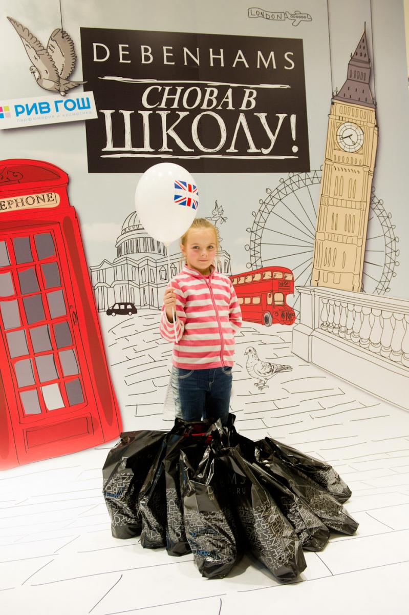 debenhams, debenhams в москве, debenhams в меге, debenhams мега белая дача,  debenhams мега, debenhams в москве адрес, магазин debenhams в москве, магазин debenhams, debenhams ru, debenhams официальный сайт