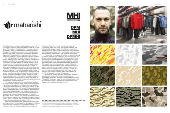 Cult Streetwear, книги о моде, книги об уличной моде, книги о моде и стиле, индустрия моды книга, энциклопедия моды книга