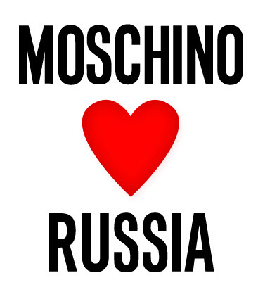 MOSCHINO сайт, MOSCHINO русский сайт, MOSCHINO сайт на русском