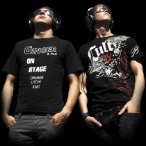 dj - Casa & Nova