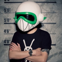 dj - Ganjaguru