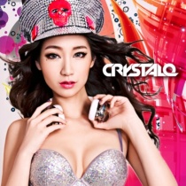 dj - DJ Crystal Q