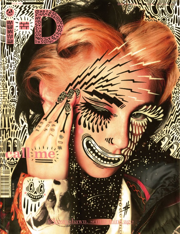 Хэтти Стьюарт, Hattie Stewart