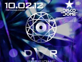 DAR, лейбл DAR, DISCODOME, Fish, Shushukin, Kolya, Vavinchi, Nikitin 