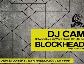 PRAVDA, DJ CAM, Ninja Tune Records, BLOCKHEAD, клуб pravda, клуб pravda афиша