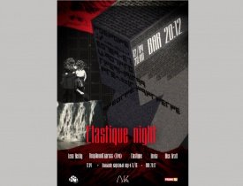 Бар 20:12, Alex Kraft, Lena Reddy, DeepSoundExspress, Umka, dj Lena Reddy