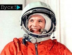mp3 треки