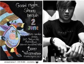 Sven Weisemann, Cross, Alex Danilov, SHANTI PEOPLE
