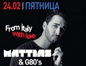 London club, Mattias