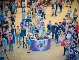 Ночь МЕГА Скидок, Ночь МЕГА Скидок, ночь скидок в меге 2012