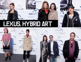 арт центр ветошный, арт центр ветошный переулок, LEXUS. HYBRID ART 