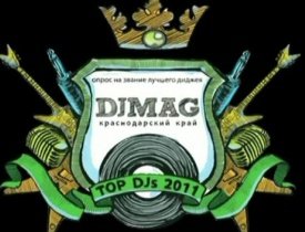 djmag, djmag top100, djmag 2011, djmag top, 100 djmag, djmag top 100, djmag top 