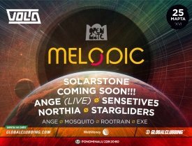 Open Gate: МЕLODIC - Новость