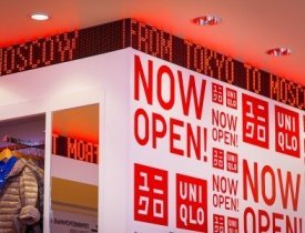 Галереи - ВЕЧЕРИНКА В ЧЕСТЬ UNIQLO