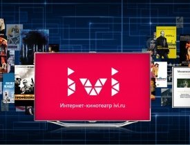 Приложение ivi.ru