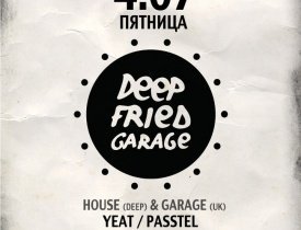 Deep Fried Garage