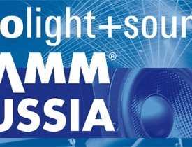 Выставки - Prolight + Sound NAMM 2017