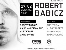 Клубы, концерты - 27.02.2016 Robert Babicz @ Volta Club 