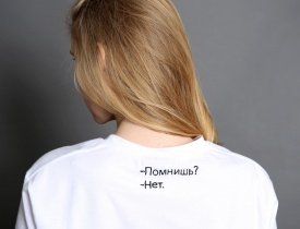 Fashion - "SORRY, I'M NOT"