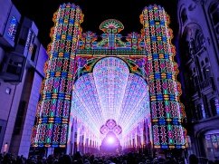 <a href="/proinstall/svetodiodnaya-installyatsiya-luminarie-de-cagna">Светодиодная инсталляция Luminarie De Cagna</a>