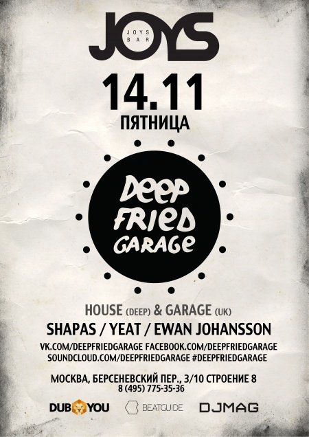 14/11 DFG @ JOYS BAR