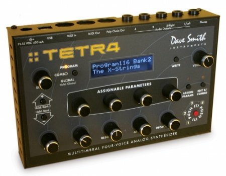 DSI Tetr4 sound design: Особенности и преимущества звукообразования dsi tetr4, звукоусиление, система звукоусиления, техника звукоусиления, комплект
