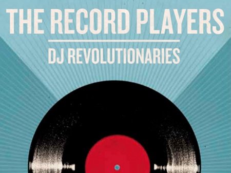 книги dj, книги для диджея