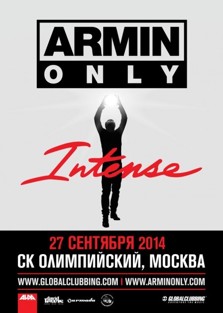 ARMIN ONLY INTENSE 2014