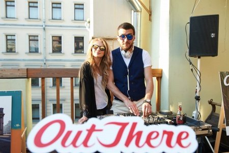 Презентация Carrera Out There