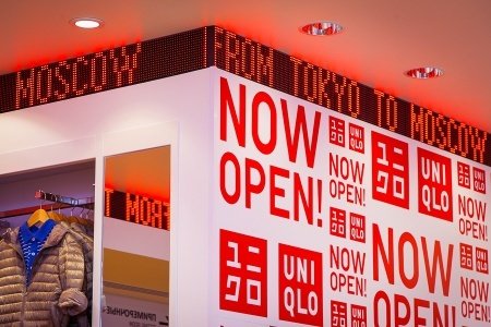 ВЕЧЕРИНКА В ЧЕСТЬ UNIQLO