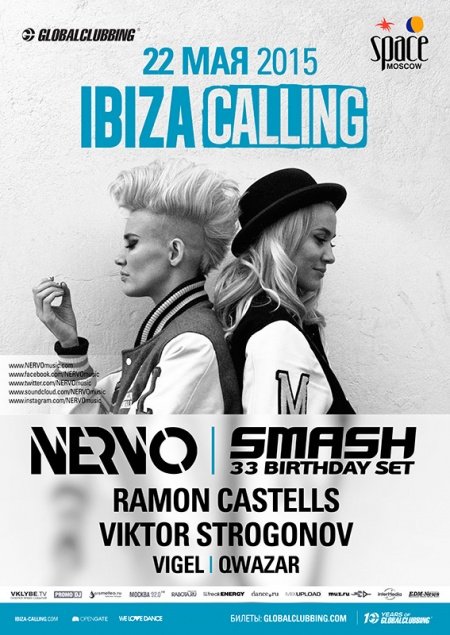 22.05 IBIZA CALLING @ SPACE MOSCOW