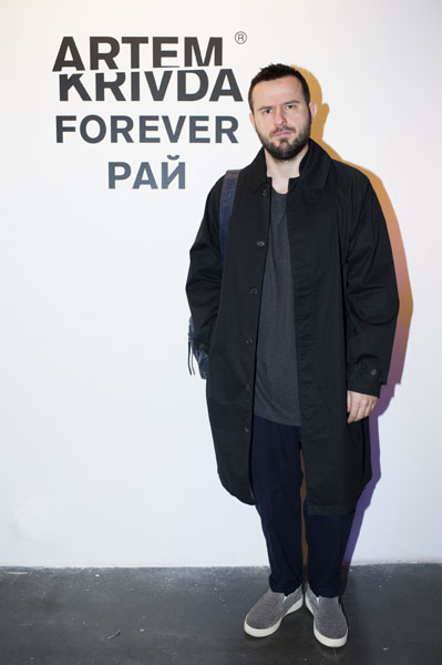 artem_krivda_forever_ray_58.jpg