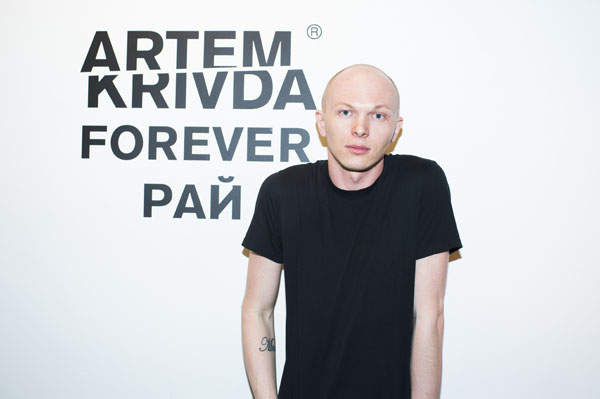 artem_krivda_forever_ray_61.jpg