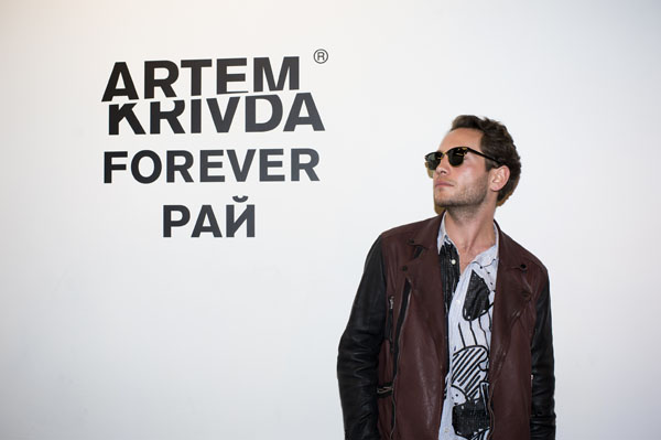 artem_krivda_forever_ray_88.jpg