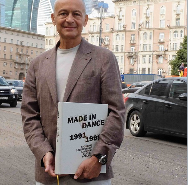 codikov.png