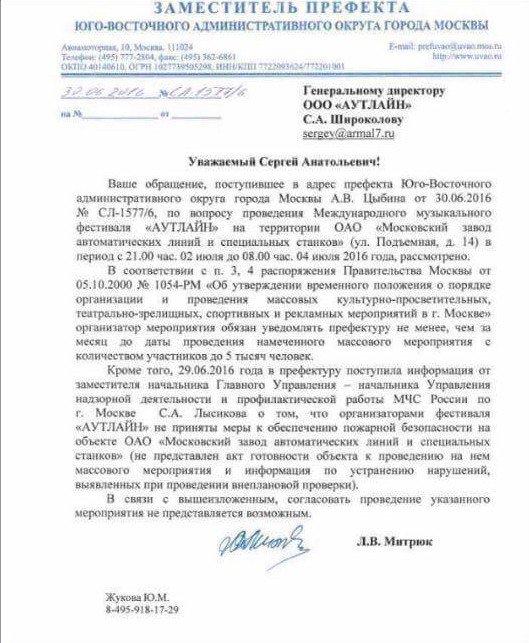 kopiya_novyi.jpg