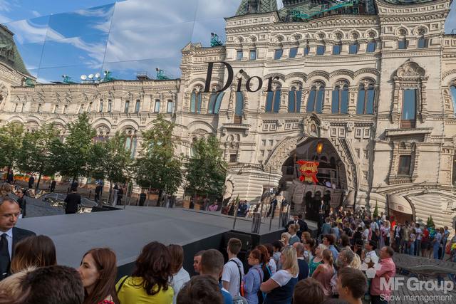 Christian Dior на красной площади, Christian Dior 9 июля, MF Group 