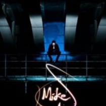 dj - Mike Sonar