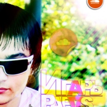 dj - Igar Pafos