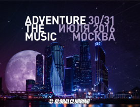 GLOBALCLUBBING объявляет о старте продаж билетов на фестиваль Adventure the Music GLOBALCLUBBING объявляет о старте продаж билетов на фестиваль Adventure the Music - Новость