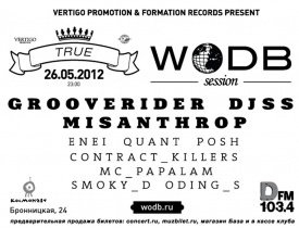 фестиваль The World of Drum&Bass Session, Grooverider, The World Of Drum&Bass, w