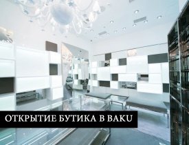 philipp plein в баку, philipp plein баку, philipp plein азербаджан, philipp ple
