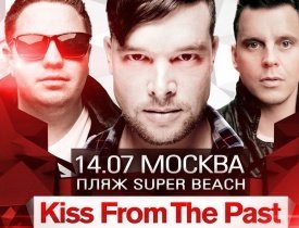 KISS FROM THE PAST Клубы, концерты - KISS FROM THE PAST
