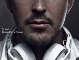 dj - DJ Feel