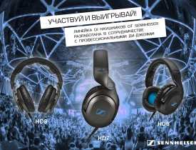 Sennheiser 