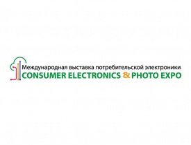 CONSUMER ELECTRONICS & PHOTO EXPO 2012