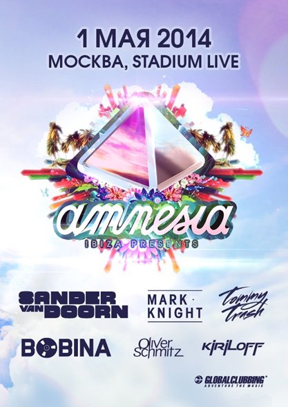 AMNESIA IBIZA 2014