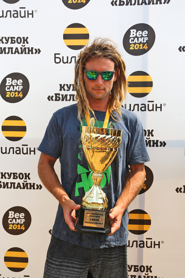 beecamp_2014_27.jpg