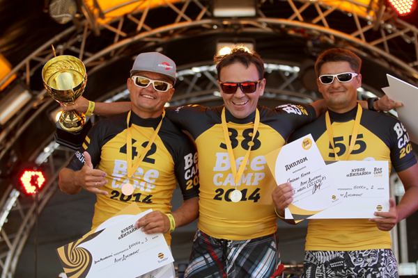 beecamp_2014_33.jpg